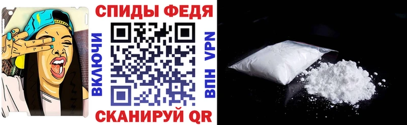 Амфетамин Premium  мега онион  Кстово 