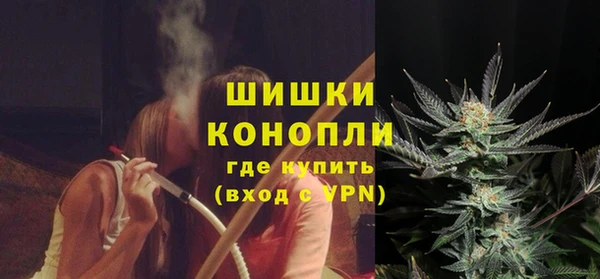 меф Володарск