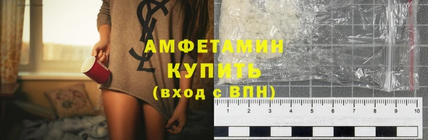 меф Володарск