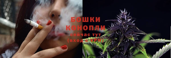 меф Володарск