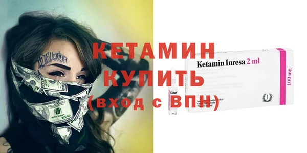 круглые Щучье