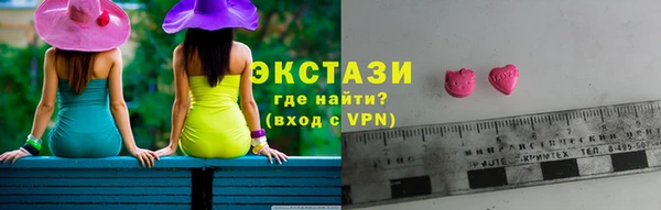 меф Володарск