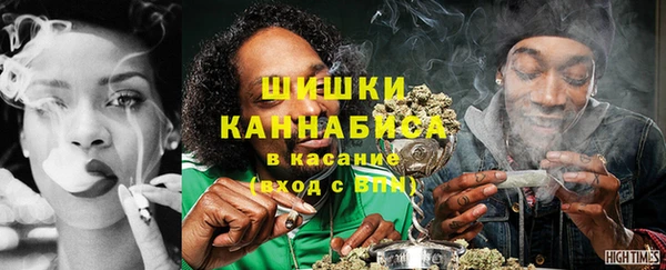 эйфоретик Волосово