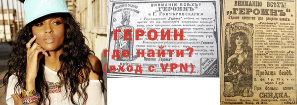 бутик Волоколамск