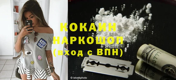 меф Володарск
