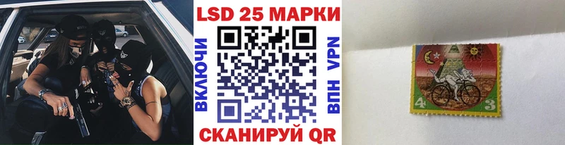 Марки N-bome 1,8мг  купить наркоту  Кстово 
