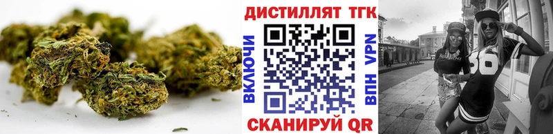 ТГК концентрат Кстово